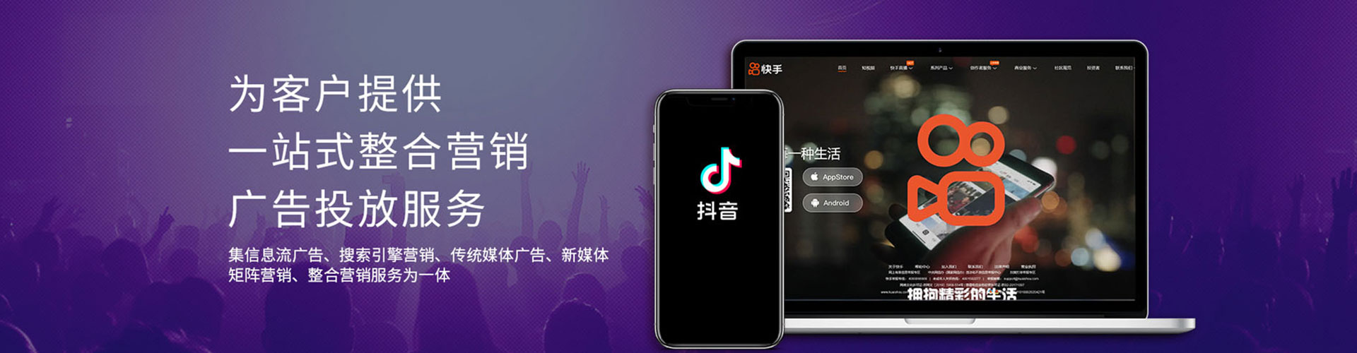 邢台百度竞价赚钱