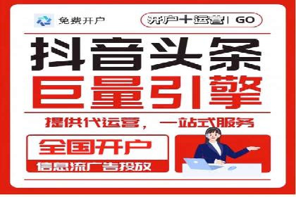 百度推广实战：成功企业的营销策略